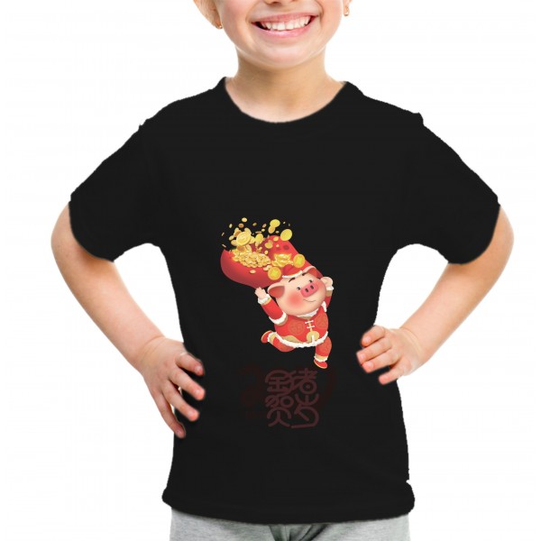 Kid_1